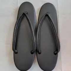 Item thumbnail for item 0b41a415-d43f-415b-b561-805c45d6c4cd