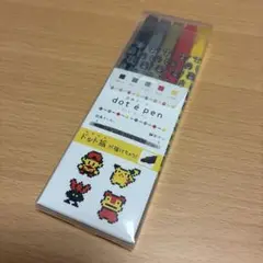 ポケモン金銀ドットペン 4本セット