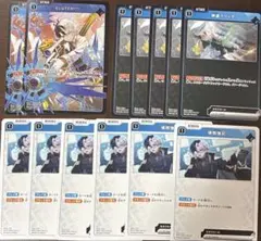 XrossStars かみと Kamito