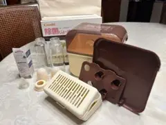 哺乳瓶消　　除菌じょーず　哺乳瓶2本　チュチュ