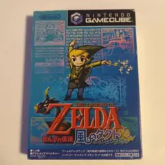 ゼルダの伝説 風のタクト ゲームキューブ