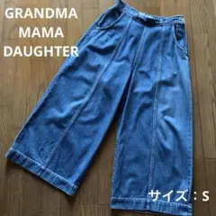 Item thumbnail for item b2b0f3c8-4a0a-414e-bb6b-f4b899dd97f3