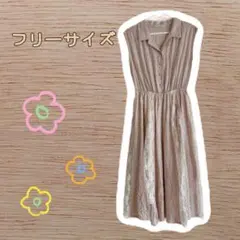 【TORTE】 ノースリーブワンピース ギンガムチェック レース