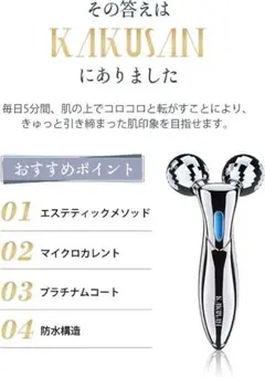 Item thumbnail for item 78410af0-e73e-4a01-bd82-0f775a83e5ae