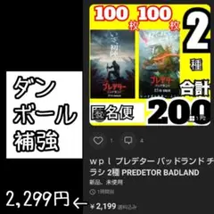 Item thumbnail for item ab5b447c-1ecf-4705-8c0e-3583f7c1a654