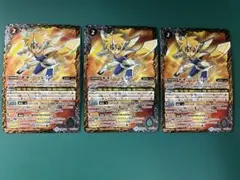 キキ・ベーレシア　3枚