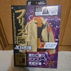 Item thumbnail for item 820a2f76-7eb4-4537-b83e-dc503be145f2