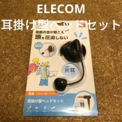 Item thumbnail for item 0f286a10-7c88-40ab-bd6d-2293d100af5c