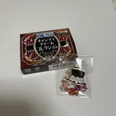 ONEPIECE キャンディチャームコレクション