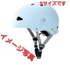 BIKEBOUND ヘルメット 子供 自転車 キッズヘルメット SG規格