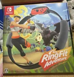 リングフィット アドベンチャー