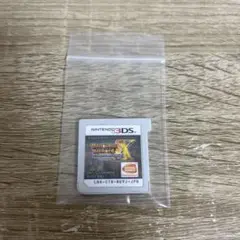 ドラゴンボールヒーローズ X アルティメットミッション