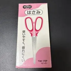 Item thumbnail for item 142b14b5-121b-4ea6-be79-e0913646b21b