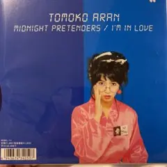 Midnight Pretenders / 亜蘭知子 ピンクカラー盤