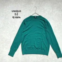 Item thumbnail for item 074455b9-924c-48c1-ba10-35c11c8f1177