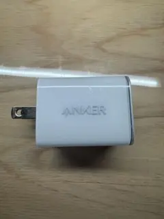 Anker 521 Charger (Nano Pro)