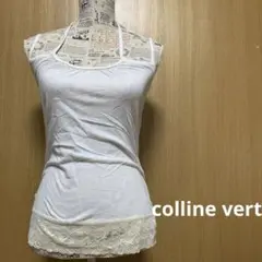 colline vert・オーバーレースキャミ