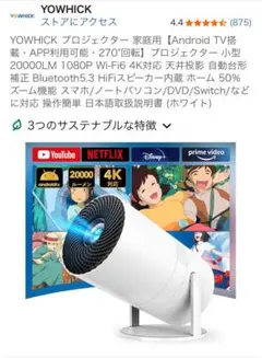 Item thumbnail for item 198e98fd-900a-4666-b554-261533194511