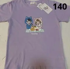 新品　ちろぴの　Tシャツ　140