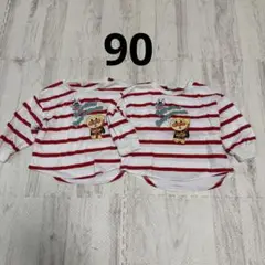 アンパンマン ロンT 2枚セット 90cm 双子
