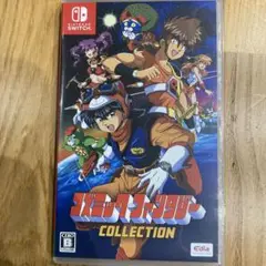 コズミック・ファンタジー COLLECTION 通常版 Switch版