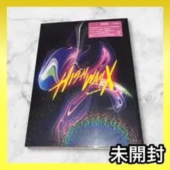 未開封 B'z LIVE-GYM 2022-Highway X-〈DVD2枚組〉