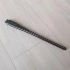 Item thumbnail for item f75d89c0-3236-420f-b9a2-3b78c9480743