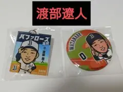 オリックスバファローズ　渡部遼人バファローズガチャ
