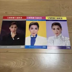 Item thumbnail for item cb1613f9-0af9-46ab-a8e6-80725404799d
