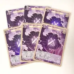 原神　七聖召喚　北斗関連カード　まとめ