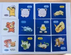 ポケモンパンシール　スリープ９枚 おまけ3枚