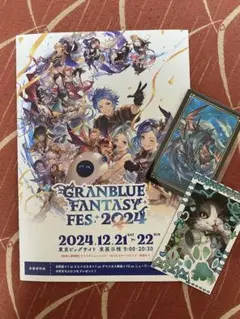 グラブルEXTRA2025フェスアイテムピンバッジ「金剛晶」他全6種セット グラブルEXTRA2025フェスアイテムピンバッジ「金剛晶」他全6種