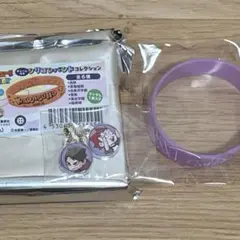 ハイキュー ファンパーク シリコンバンドコレクション　白鳥沢学園