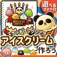 Item thumbnail for item 6c1689f2-09c4-4fb2-9cfa-b6466f25f91f