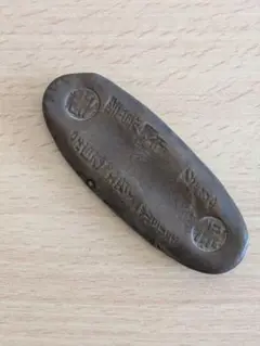 丁銀 天保丁銀 重さ約89g 全長約74mm （3-123） 丁銀 天保丁銀 重さ約89g 全長約74mm （3-123）