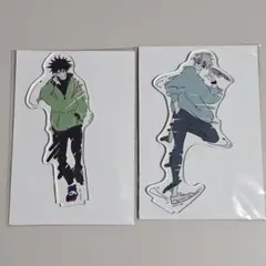 【値下げ】呪術廻戦 伏黒 五条 セブンネット アクスタ
