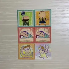 クレヨンしんちゃん チョコビ ステッカー 6枚セット