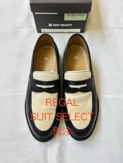 REGAL SUIT SELECT 別注 黒xオフ白 バイカラー