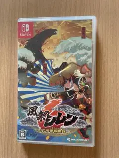 風来のシレン6 とぐろ島探検録 Nintendo Switch パッケージ版