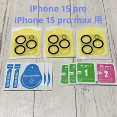 Item thumbnail for item 65cf47f6-c4f8-4cc4-94c1-210bb4dbcadc