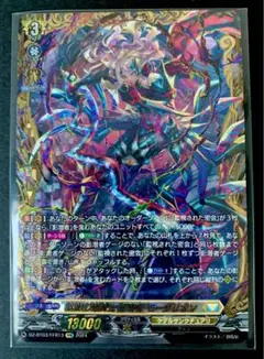 影潜者　デッキ m54701561923_1.jpg?1749463650