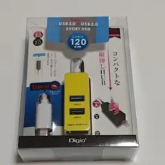 ナカバヤシUH-C3123W USB TYPE-Cハブ