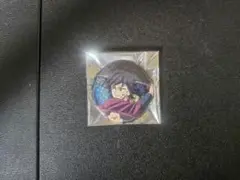Item thumbnail for item 12f1a745-6e30-4c4b-8a61-2eb9f6e5a438