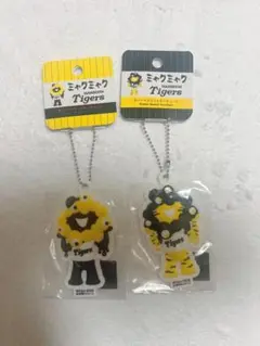 Item thumbnail for item cf3b94ed-b66c-40fc-be3b-91b8c8ff6d2b