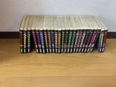 20世紀少年全巻セット＋上下巻
