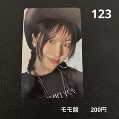 twice enemy モモ盤　ソロ盤　トレカ　モモ