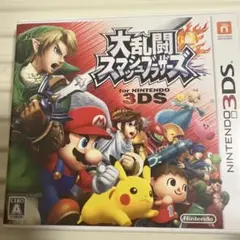 大乱闘スマッシュブラザーズ for NINTENDO 3DS