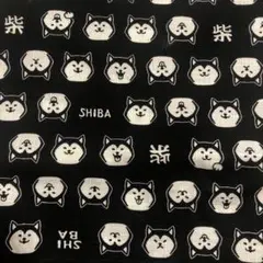 はぎれ しば犬