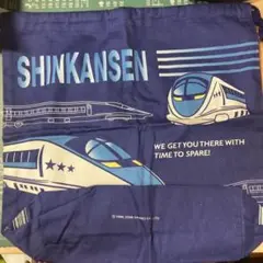 Sanrioサンリオ SHINKANSEN 手紐巾着