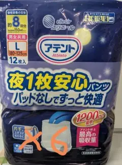 Item thumbnail for item 3526ee9d-82e2-488d-8f72-07ad0ecb2003